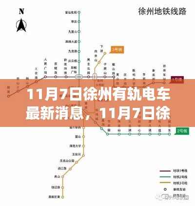 第393页