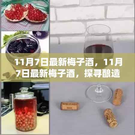 第382页