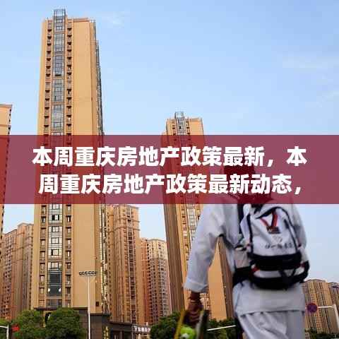 云烟 第7页