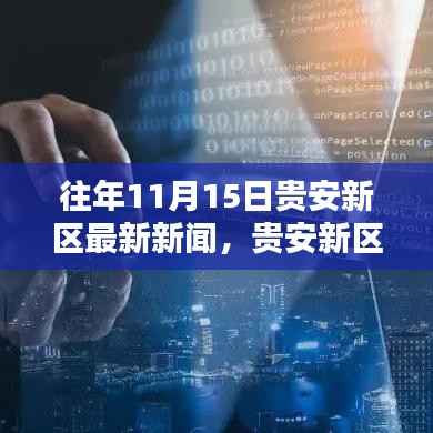 张牙舞爪 第4页
