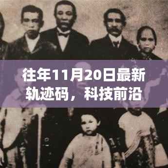 容光焕发 第3页