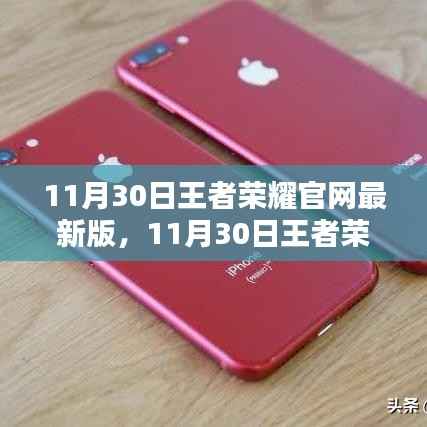 张牙舞爪 第3页
