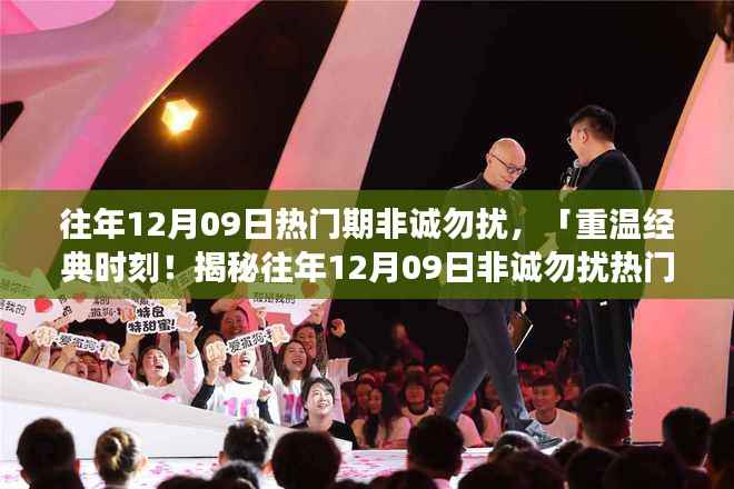 联系我们 第234页