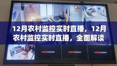 对答如流