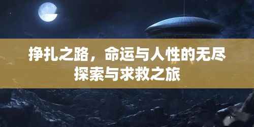 虫书鸟篆