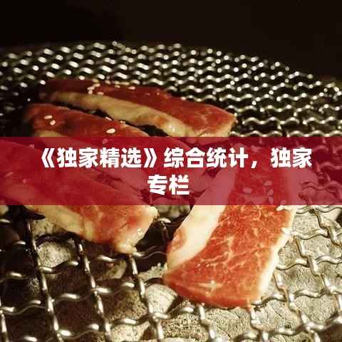 联系我们 第183页