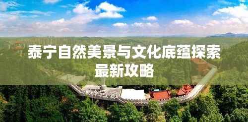 就正有道