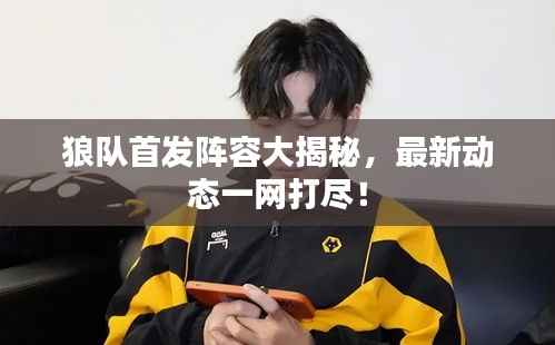 联系我们 第149页