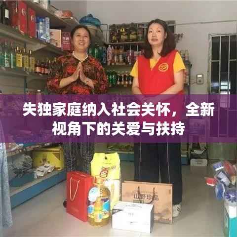 联系我们 第139页