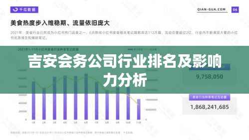 联系我们 第138页