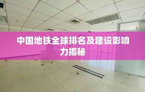目不转睛