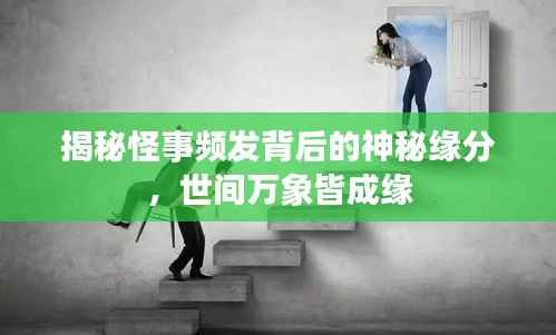 容光焕发