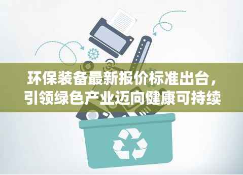 联系我们 第120页