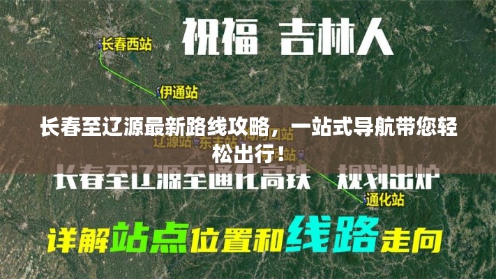 千载难逢