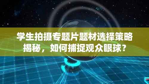 联系我们 第75页