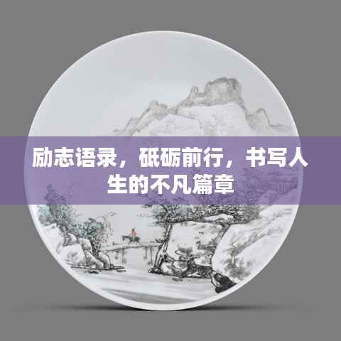 联系我们 第57页